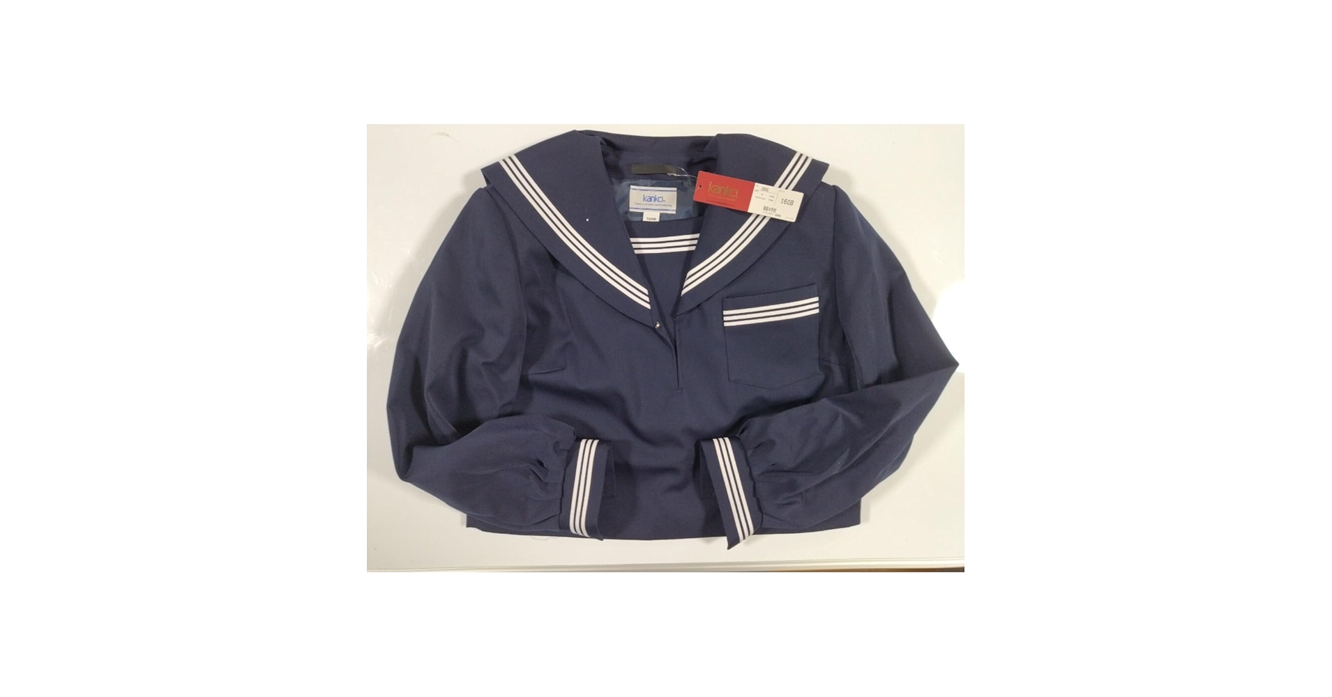 Amazon.co.jp: 岡山県岡山市立興除中学校 女子制服 冬服